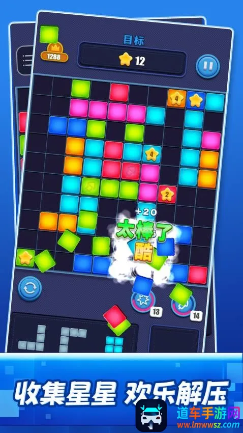 ����һ����Ϸ