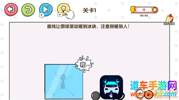 ���ֻ�������Ϸ