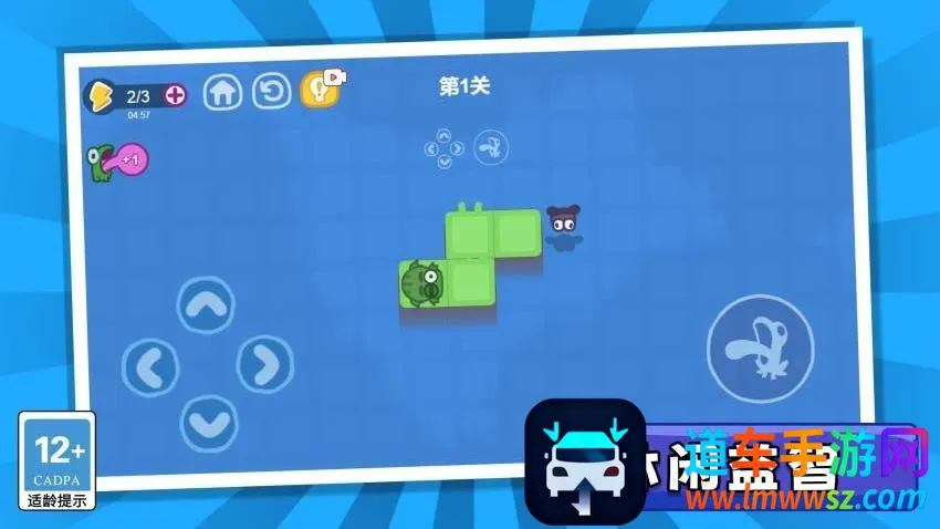 ����������Ϸ