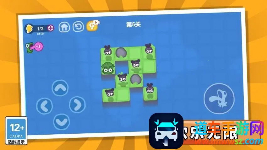 ����������Ϸ