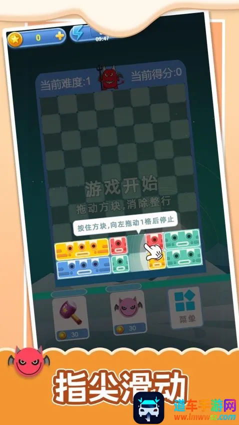 ɵ��Ų���鰲׿���ֻ���