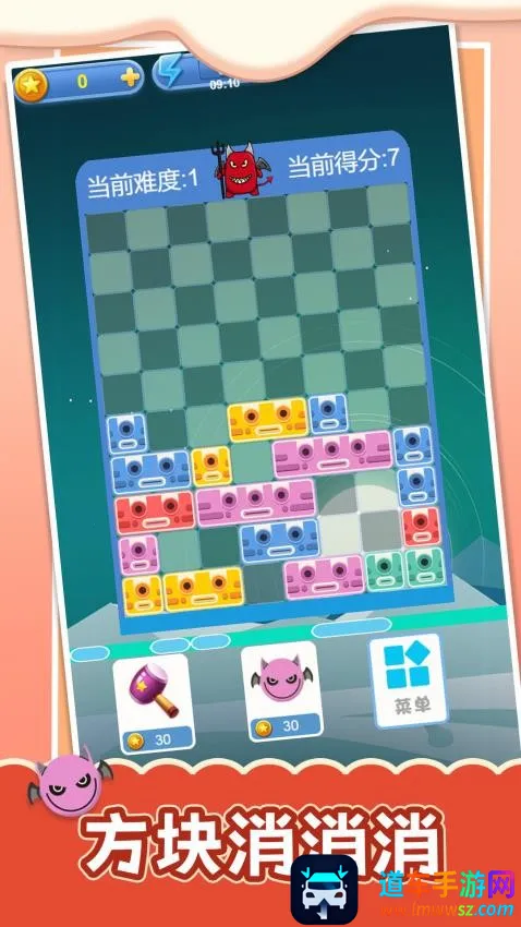 ɵ��Ų������Ϸ