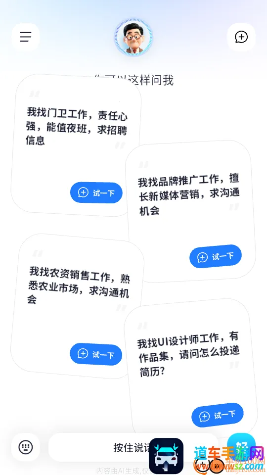 ����2026�ٷ�����