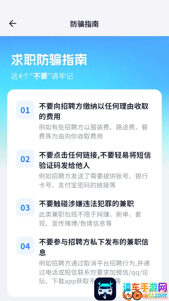 ����2026�ٷ�����