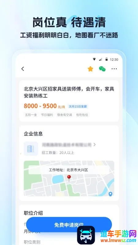 ����2026�ٷ�����