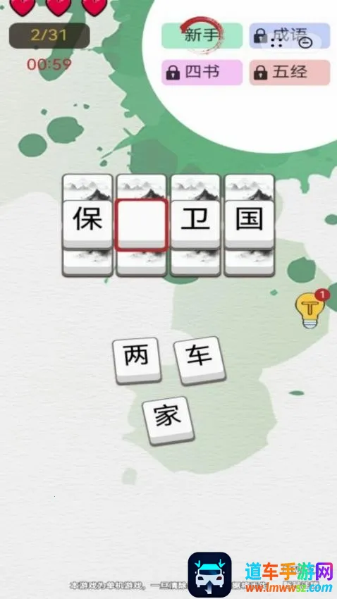 ��������2026���ذ�װ