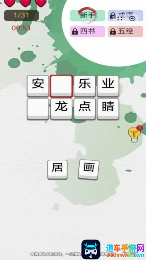 ��������2026���ذ�װ