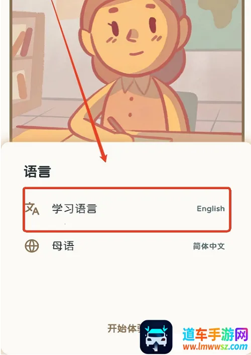 KaChiKa��������