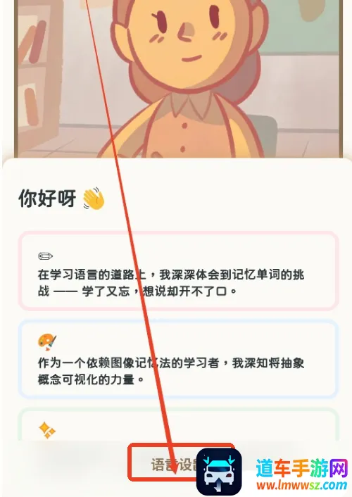 KaChiKa��������