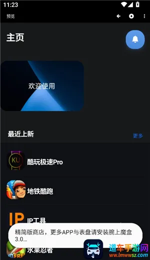 ħ�й�����