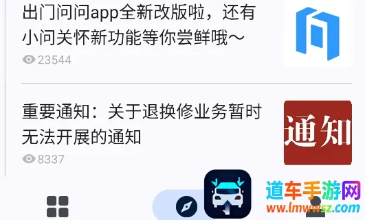 ��������2026���ذ�װ