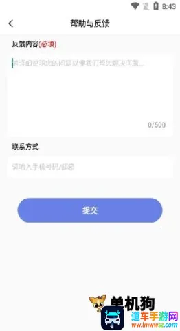 ȫ������������2026���°汾