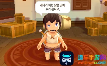 盗贼的生活 盗贼的生活