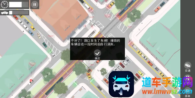 ·�ڵ���Ա2026���°汾