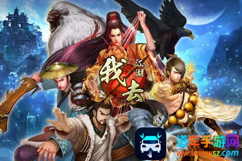 ��ȥ����