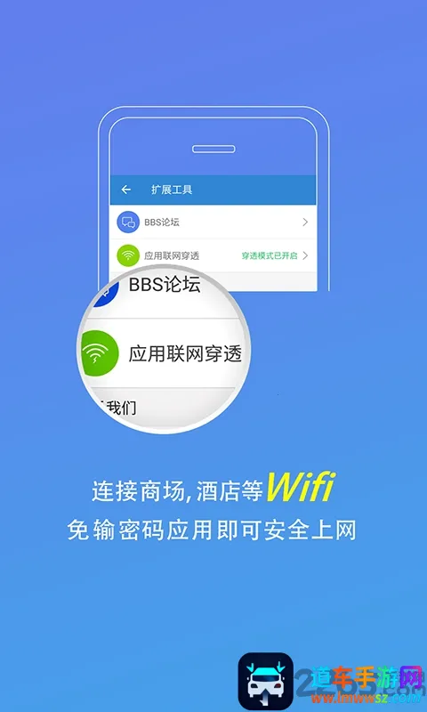 ��������ǽ2026�ٷ�����