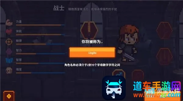 ������ʿonline2026���ذ�װ