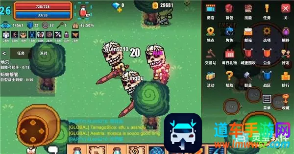 ������ʿonline2026���ذ�װ