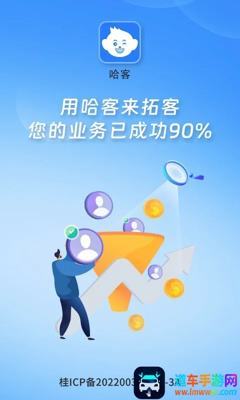 ����2026���°汾