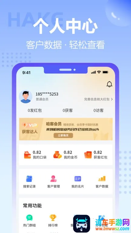 ����2026���°汾