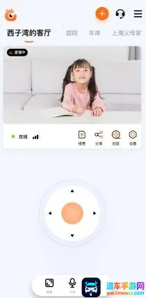 ͫ��2026�ٷ����°汾