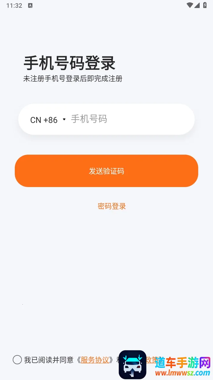 ͫ��2026�ٷ����°汾