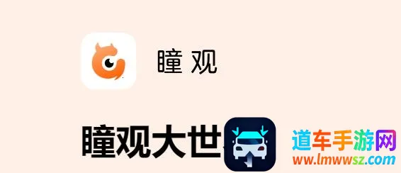 ͫ��2026�ٷ����°汾