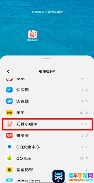 ����С��������ֻ���