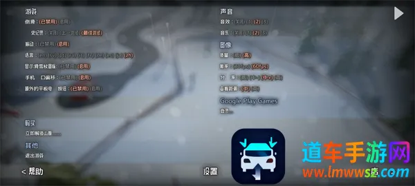 ѩɽð�հ�׿���ֻ���