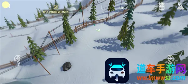 ѩɽð�հ�׿���ֻ���