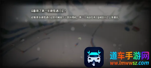 ѩɽð�հ�׿���ֻ���