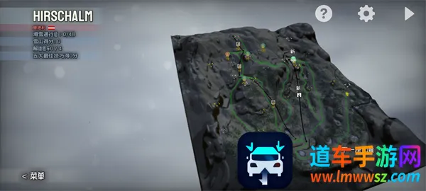 ѩɽð�հ�׿���ֻ���