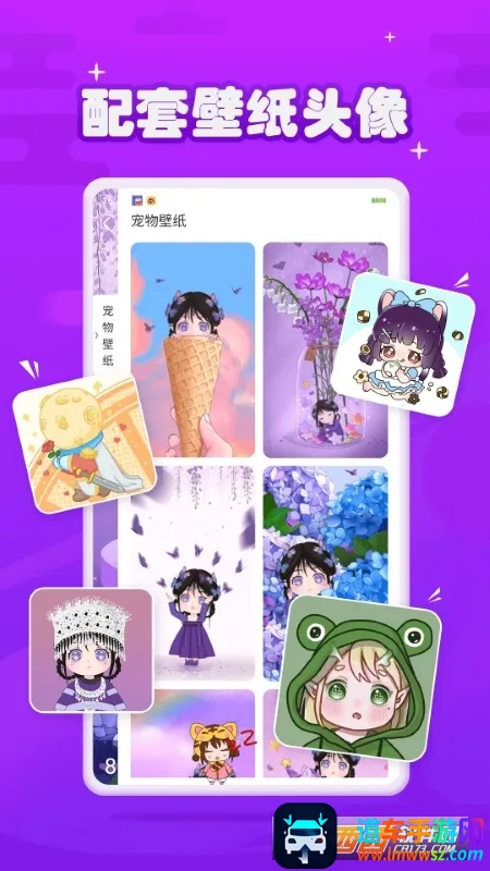 元气酱桌面宠物最新手机版 元气酱桌面宠物最新手机版