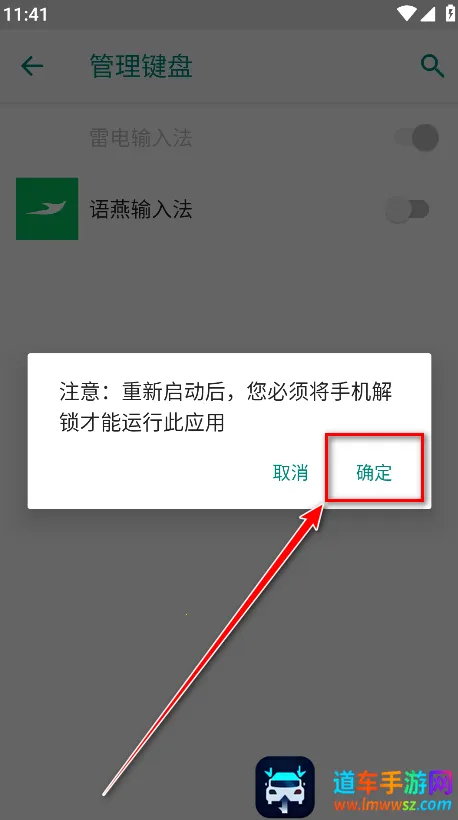 �������뷨��׿���ֻ���