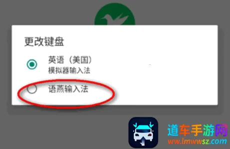 �������뷨��׿���ֻ���