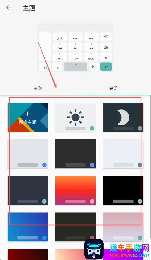 �������뷨��׿���ֻ���