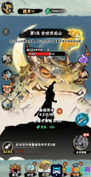 а�޾��ǿ�2026���°汾