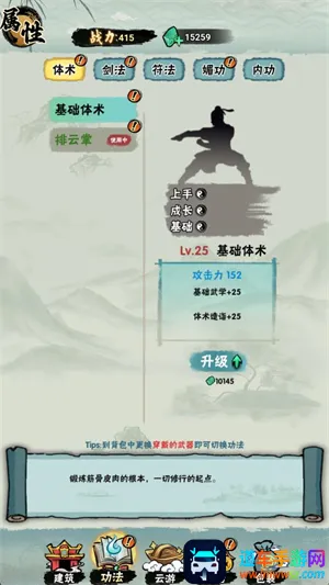 а�޾��ǿ�2026���°汾