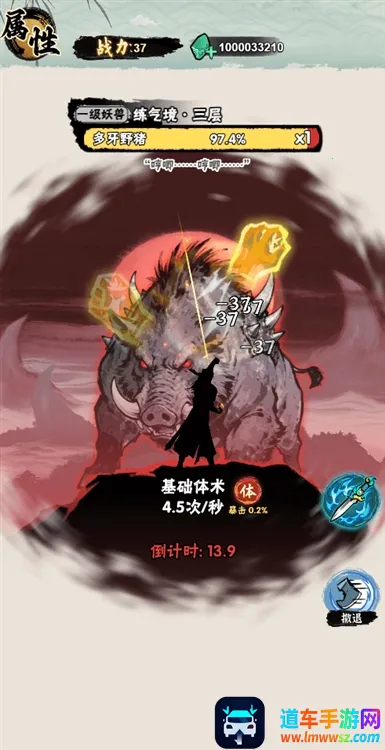 а�޾��ǿ�2026���°汾