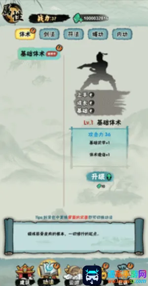 а�޾��ǿ�2026���°汾