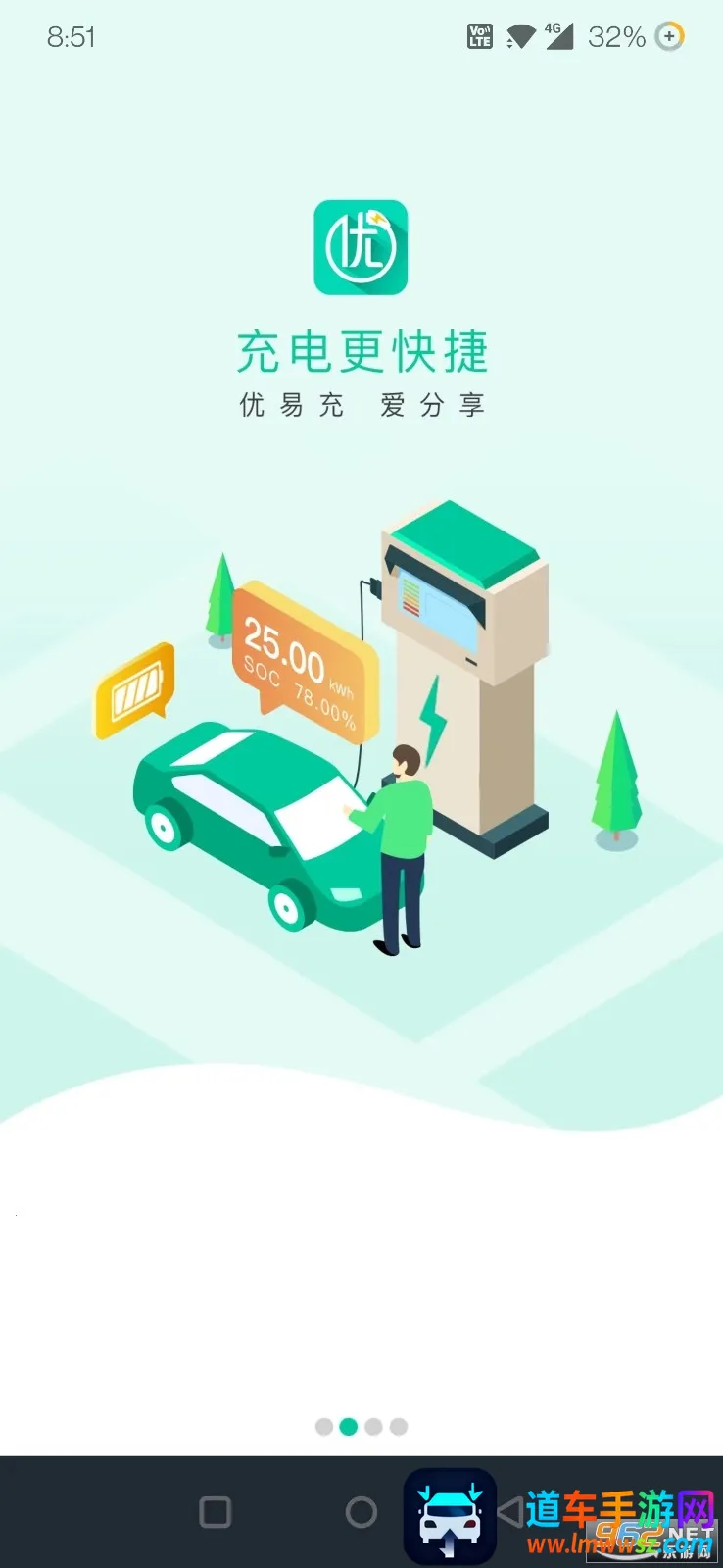 ���׳�2026�ٷ�����