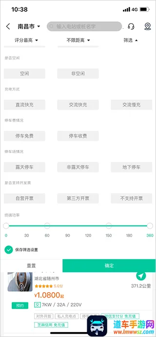 ���׳�2026�ٷ�����