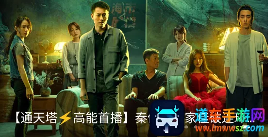 ����Ӱ��2026���°汾