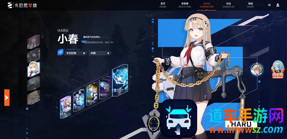 ����˼�ξ������ֻ���