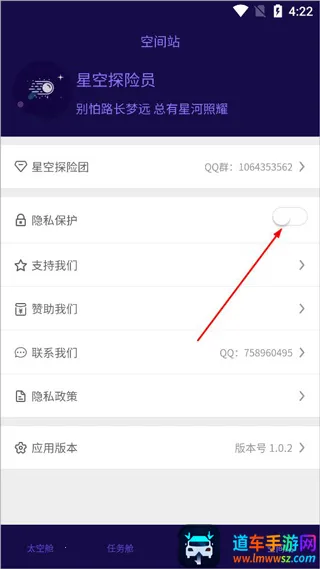 �ǿ��ռ�2026���ذ�װ