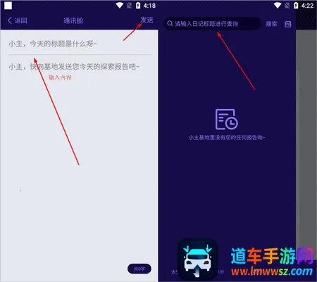 �ǿ��ռ�2026���ذ�װ