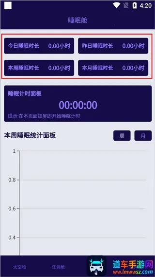 �ǿ��ռ�2026���ذ�װ