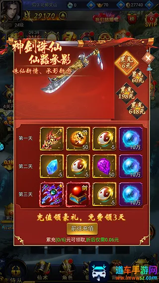 �������2026�ٷ�����