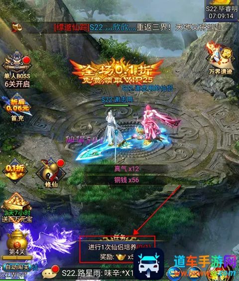 �������2026�ٷ�����