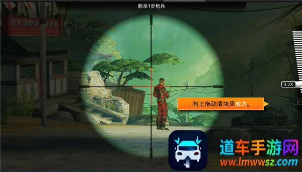 ����ǹɱKill Shot